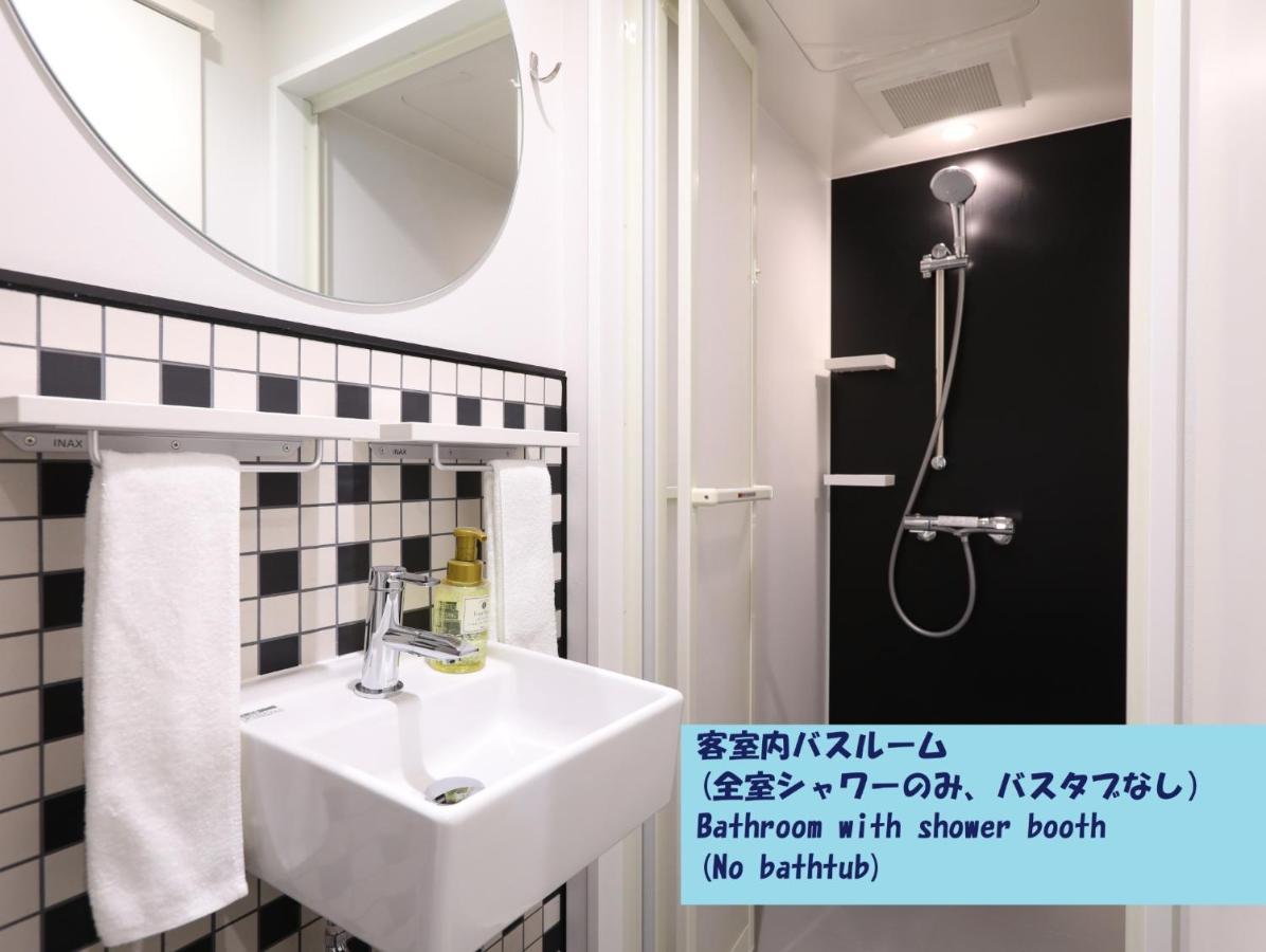 Hotel Tavinos Hamamatsucho - Vacation Stay 51015 Tokyo Eksteriør bilde